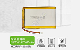 鋰電池機(jī)場安檢新規(guī)定有哪些？