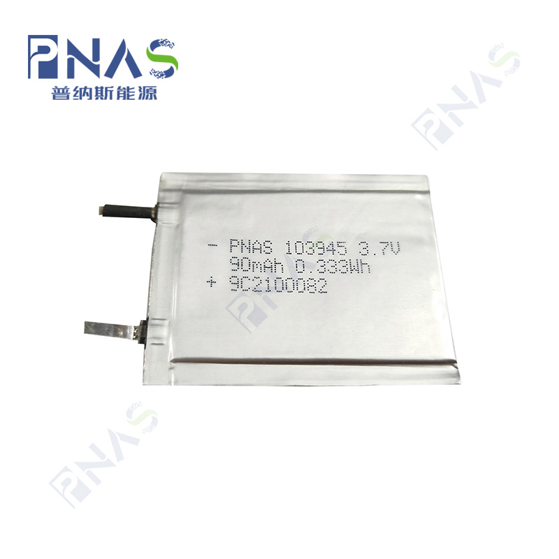 超薄鋰電池 超薄鋰電池