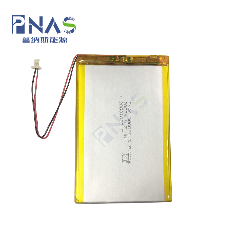 軟包電池是什么？它的性能優(yōu)勢(shì)有哪些？