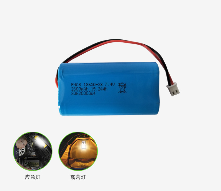 戶外照明鋰電池 戶外照明鋰電池