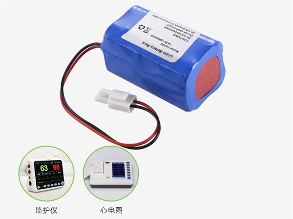 醫療鋰電池 醫療鋰電池