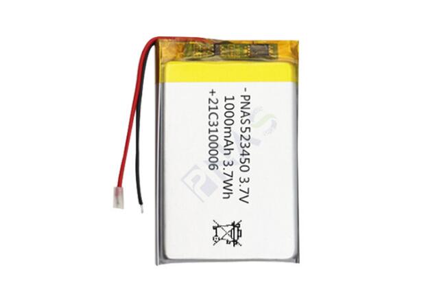 鋰離子電池 鋰離子電池