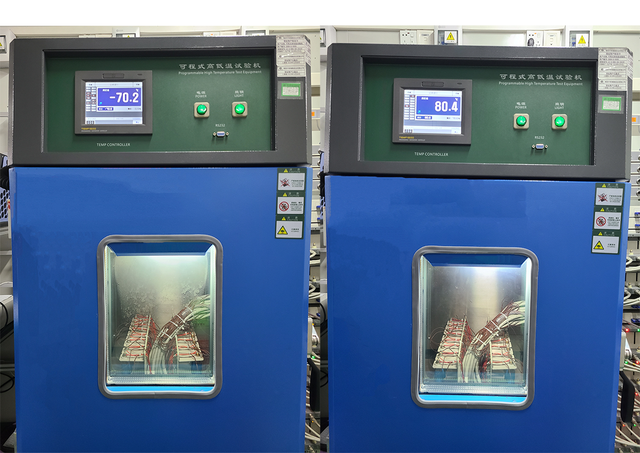 鋰電池廠家 鋰電池廠家