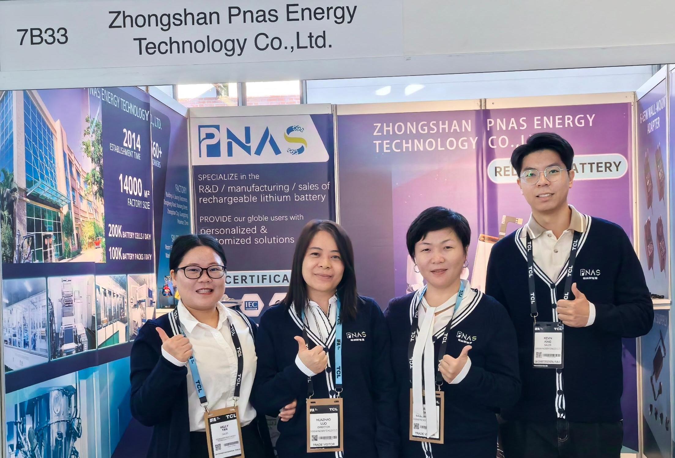 德國柏林展會圓滿收官，國際舞臺初露鋒芒！