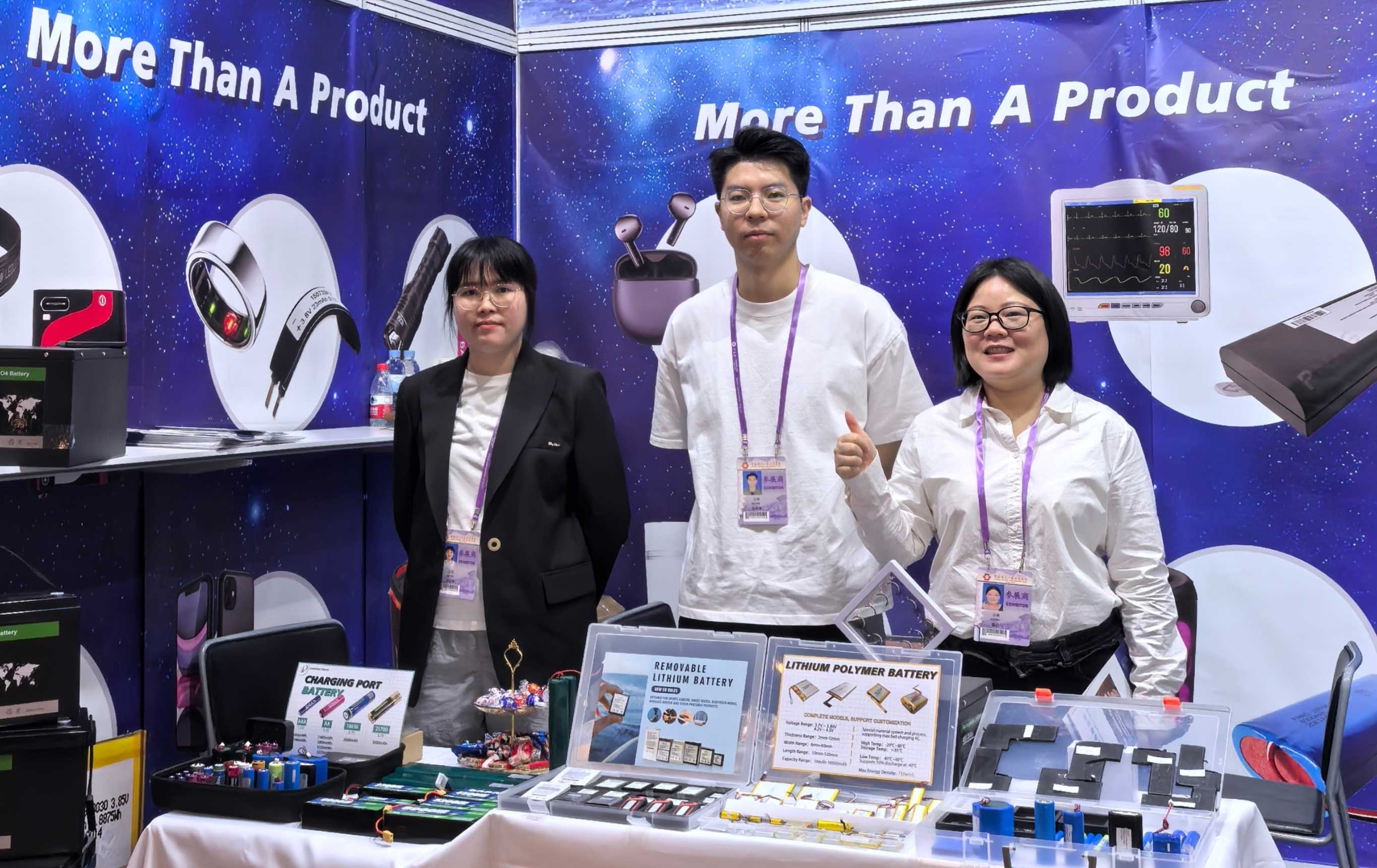 中山普納斯以鋰電創新產品亮相第137屆廣交會